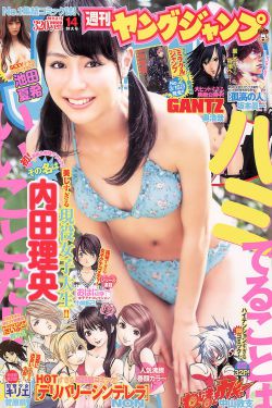 玉川江湖